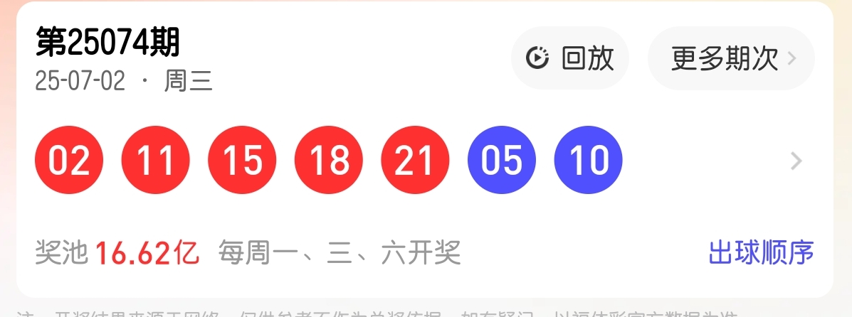 https://f.yddtiyu.com/info/17516883309353e692006-6d6e-4315-89b4-6e5b94bc449b.jpg