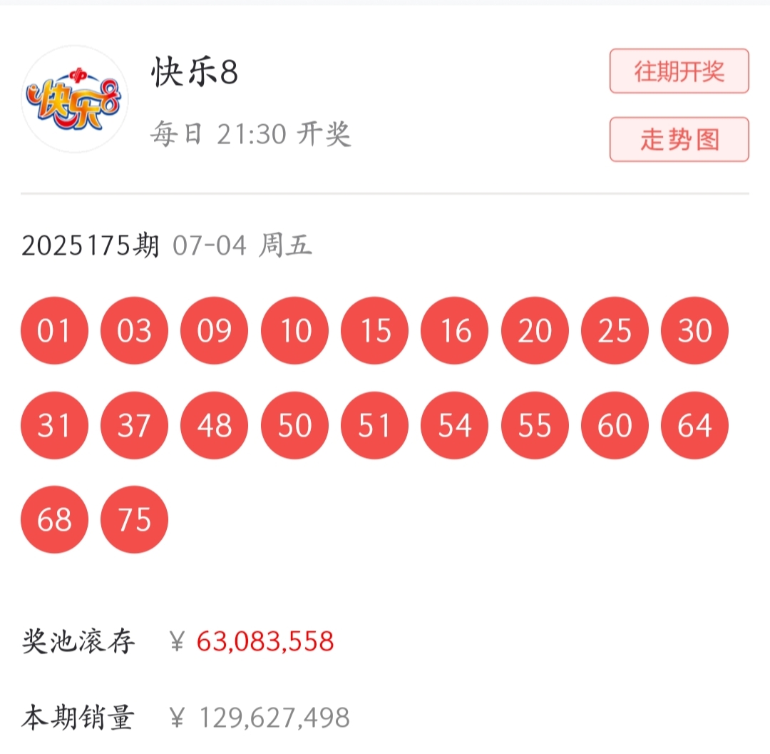 https://f.yddtiyu.com/info/175169303333408be2c7c-fad3-43df-939b-fe18803b8324.jpg