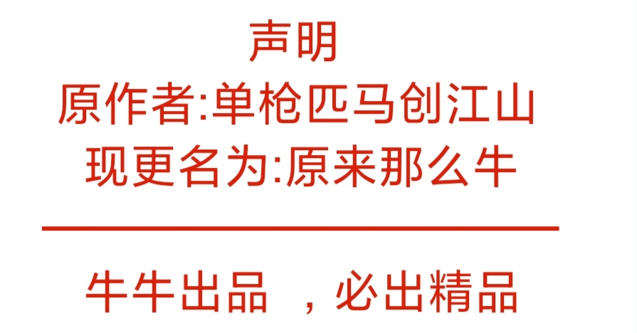https://f.yddtiyu.com/info/17516946132609a75fb53-4c53-4da3-be78-45424a1cf2a5.jpg
