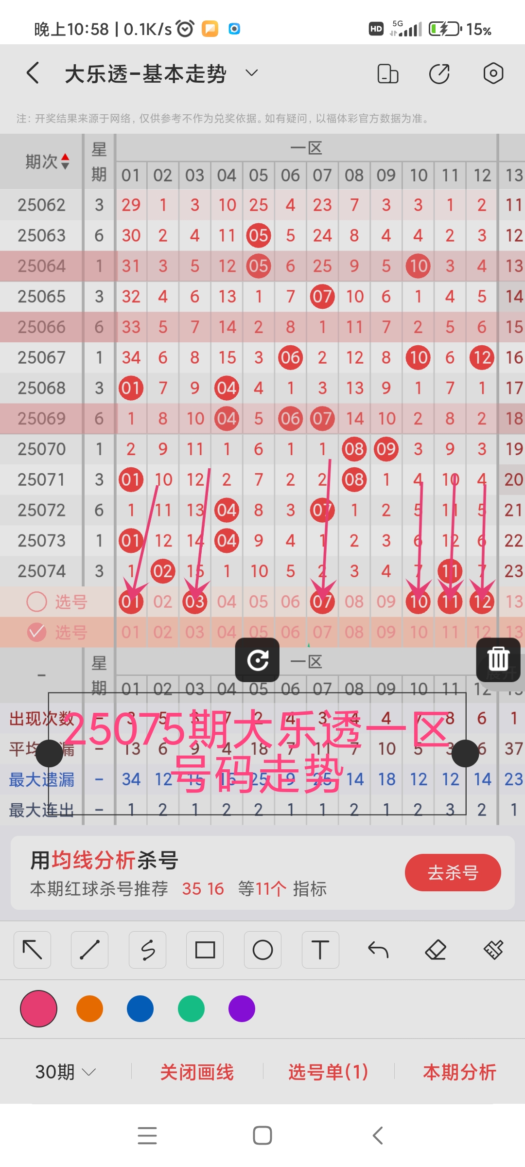 https://f.yddtiyu.com/info/175169480473001de6433-0dc7-4fd5-8bb3-c952d9fd1664.jpg