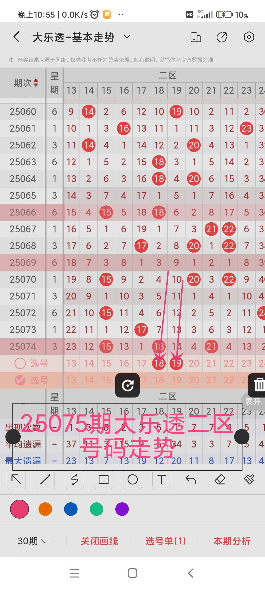 https://f.yddtiyu.com/info/17516948261736f148d0f-9f8d-4a30-aa3a-bf857400611a.jpg