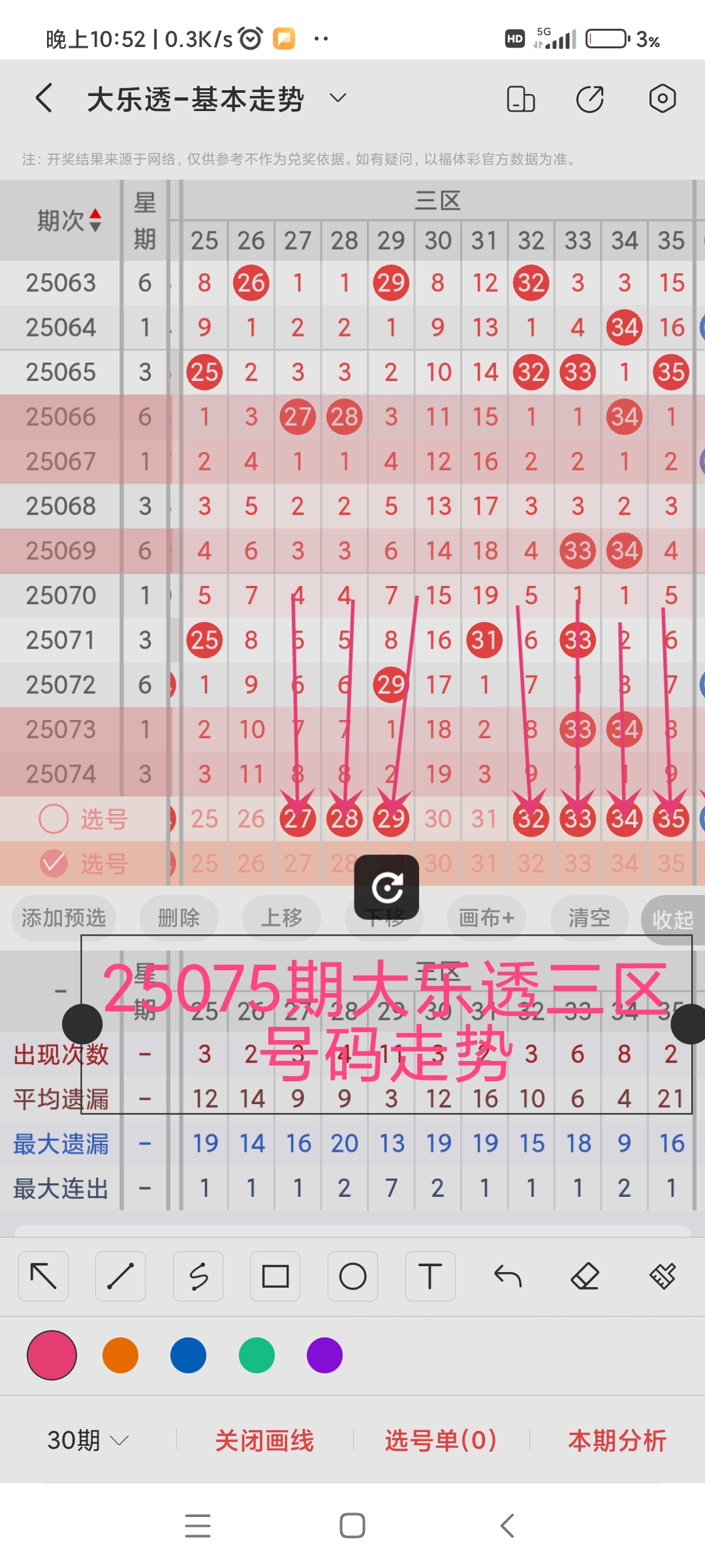 https://f.yddtiyu.com/info/175169483744844ef0857-14bd-4f6a-ab92-c8d5b8cf1763.jpg