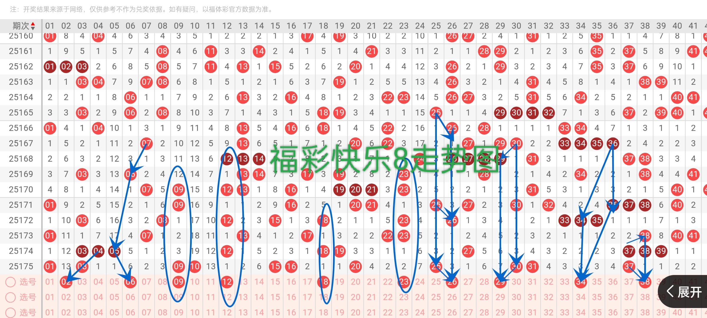 https://f.yddtiyu.com/info/1751695496903dd9b090d-571f-498b-956e-d77d4a3bcf55.jpg
