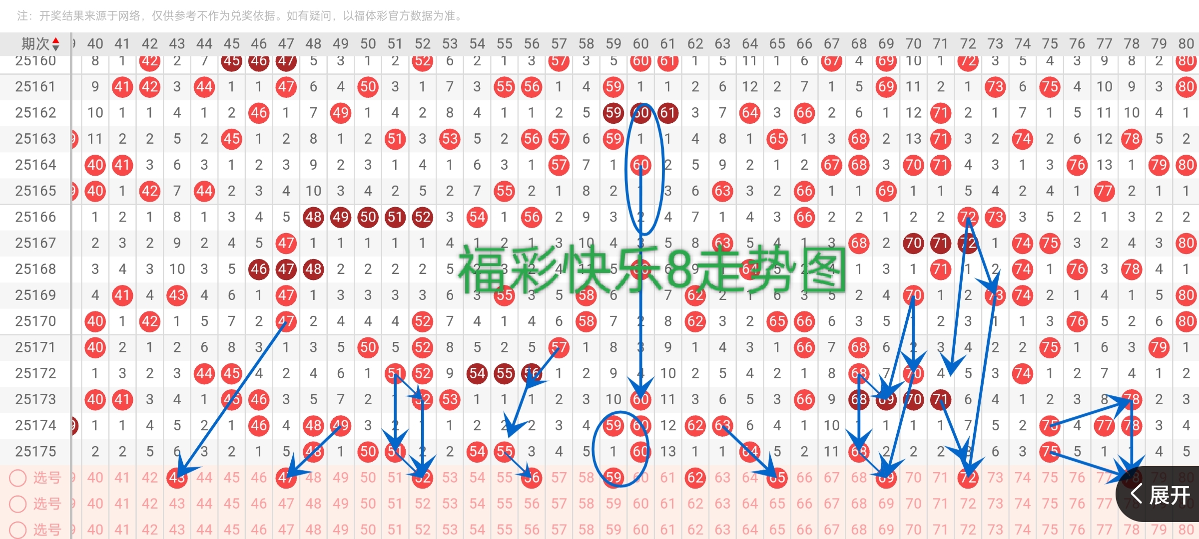 https://f.yddtiyu.com/info/17516955069981153748c-f0e2-4405-b851-53b69132111d.jpg