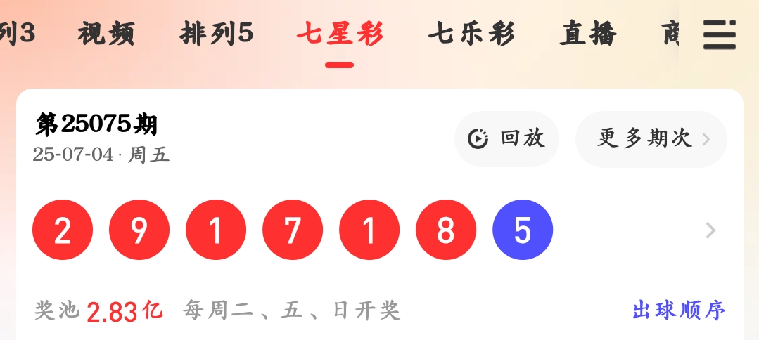 https://f.yddtiyu.com/info/17516961073083f95e3a7-e8aa-4d0b-87d9-6e01c3fc9e09.jpg