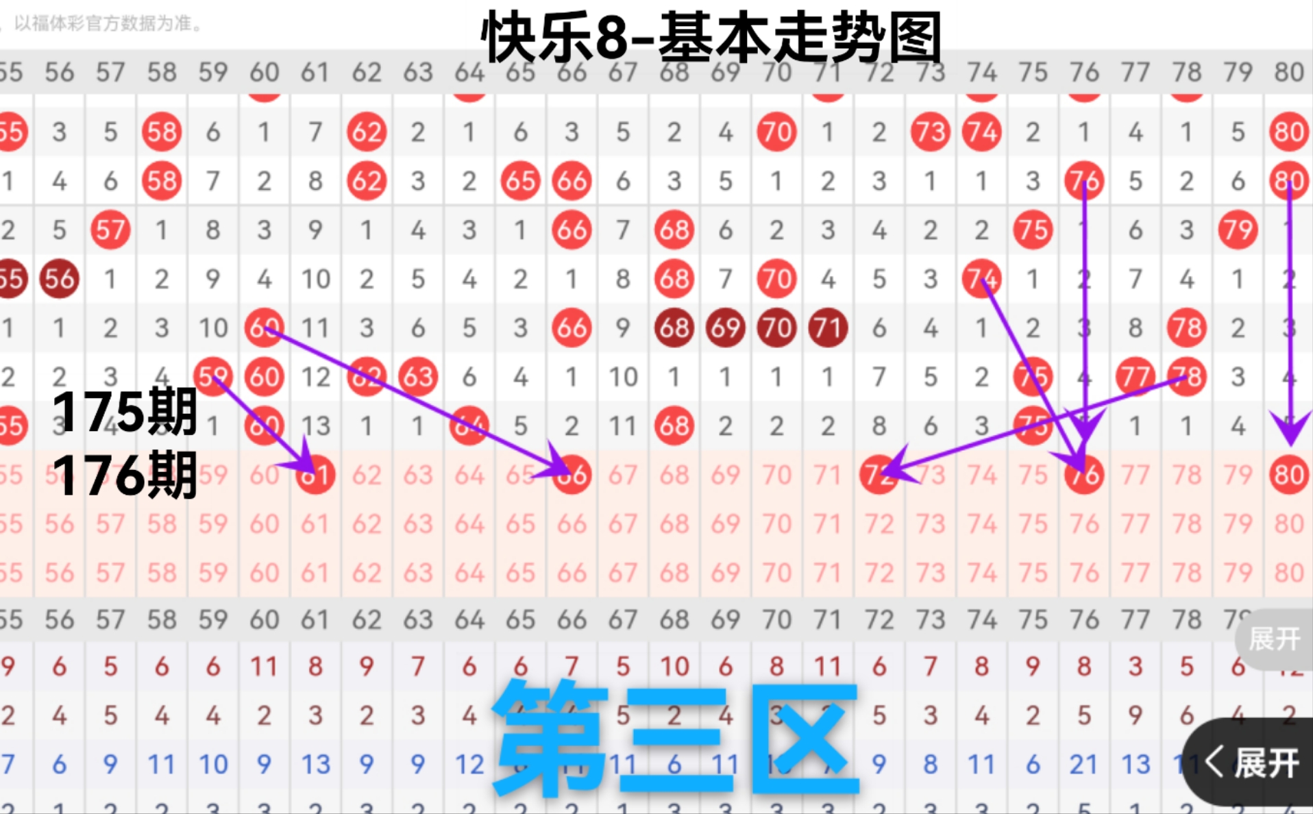 https://f.yddtiyu.com/info/175169849273769620c91-d465-4d37-ba5f-b162583572dc.jpg