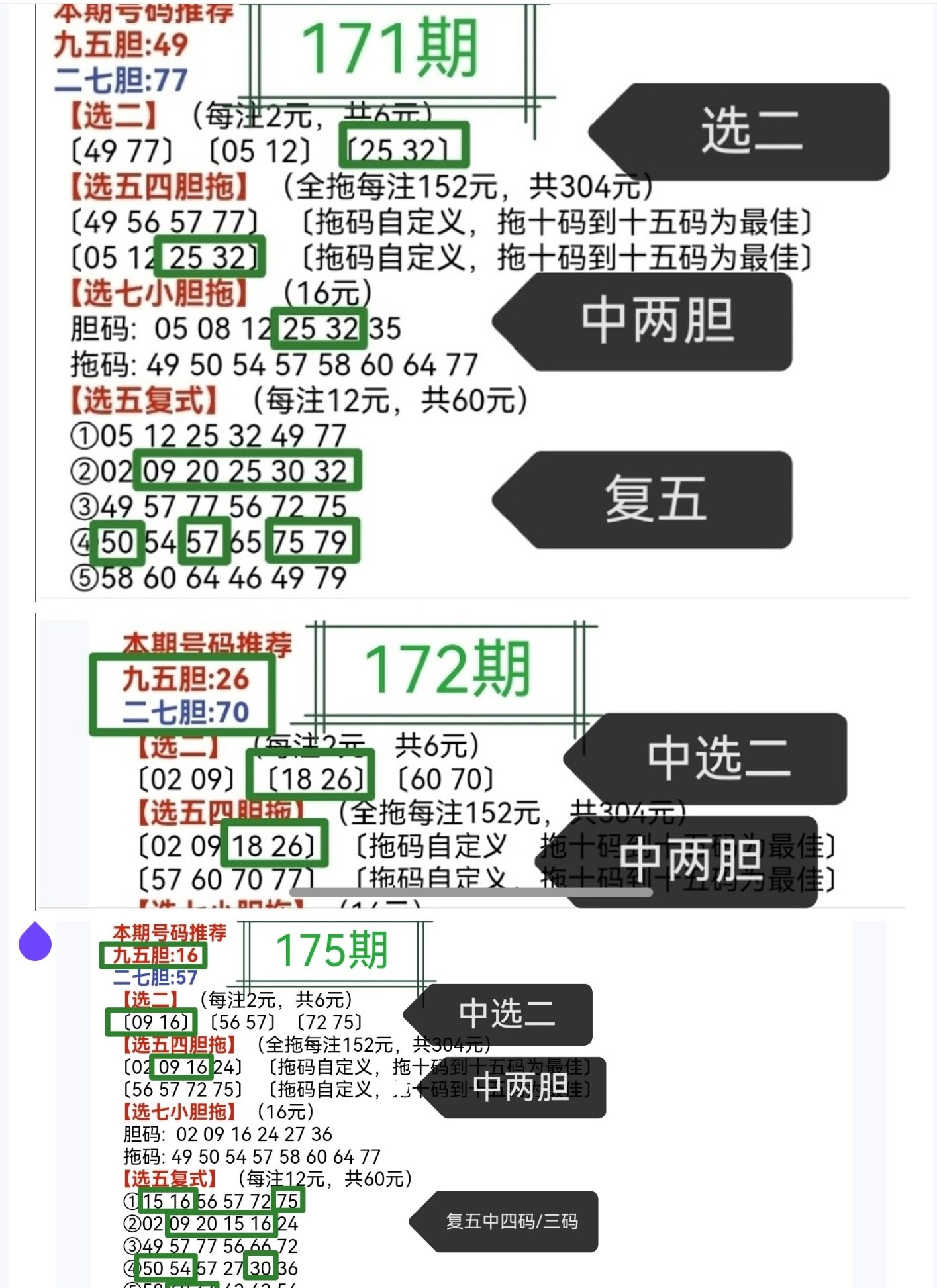https://f.yddtiyu.com/info/1751699095857df86ac22-eda0-4b59-870e-30a947aa6f8b.jpg
