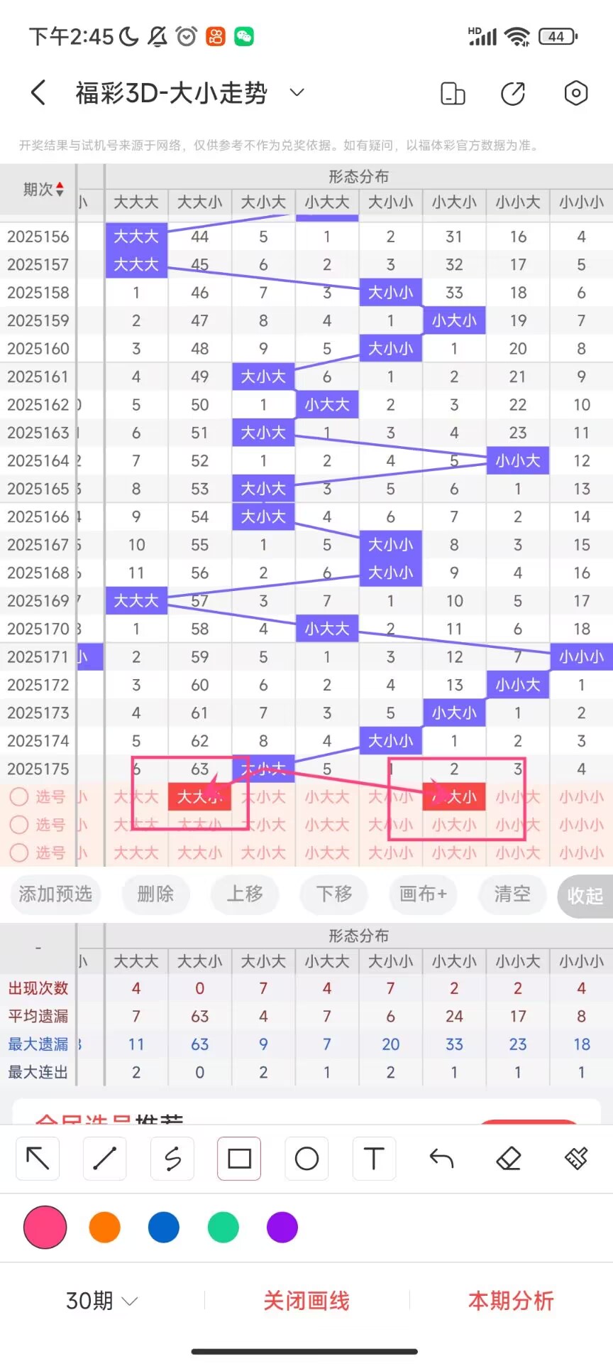 https://f.yddtiyu.com/info/17516994057671ccc7e6f-7700-451b-84ab-a7885af1c5b1.jpg