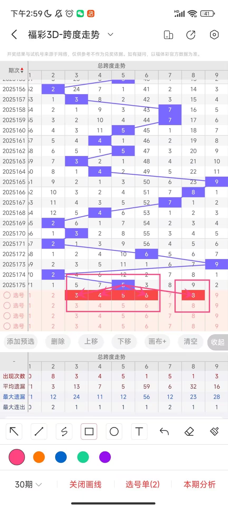 https://f.yddtiyu.com/info/17516994151246d46ac26-f06b-4b4e-99fa-f50c100cd5e1.jpg