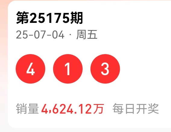 https://f.yddtiyu.com/info/17517005591944b973a77-2dcf-4818-8b6c-b4ba4035acaf.jpg