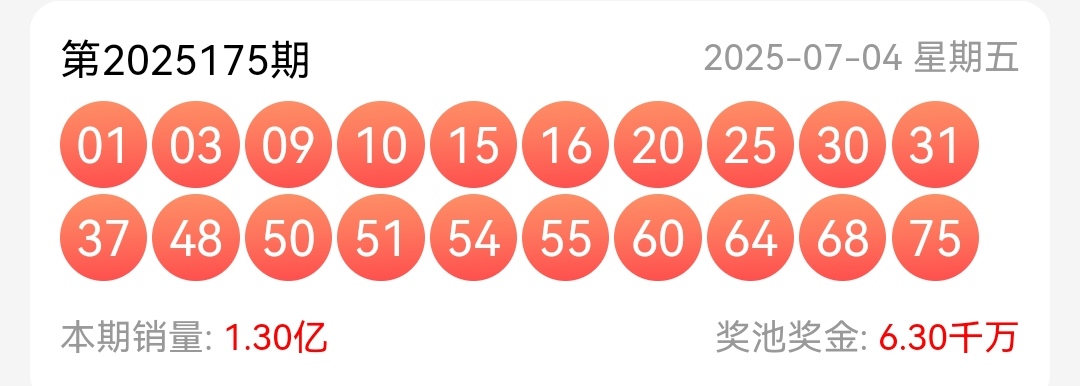 https://f.yddtiyu.com/info/17517012756736d416a3a-9c3b-40bd-a19b-ceeb28ab83b3.jpg