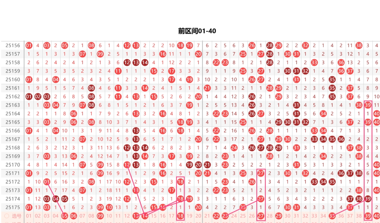 https://f.yddtiyu.com/info/1751701347780541e26e6-643a-4319-adf0-41b4204892b3.png