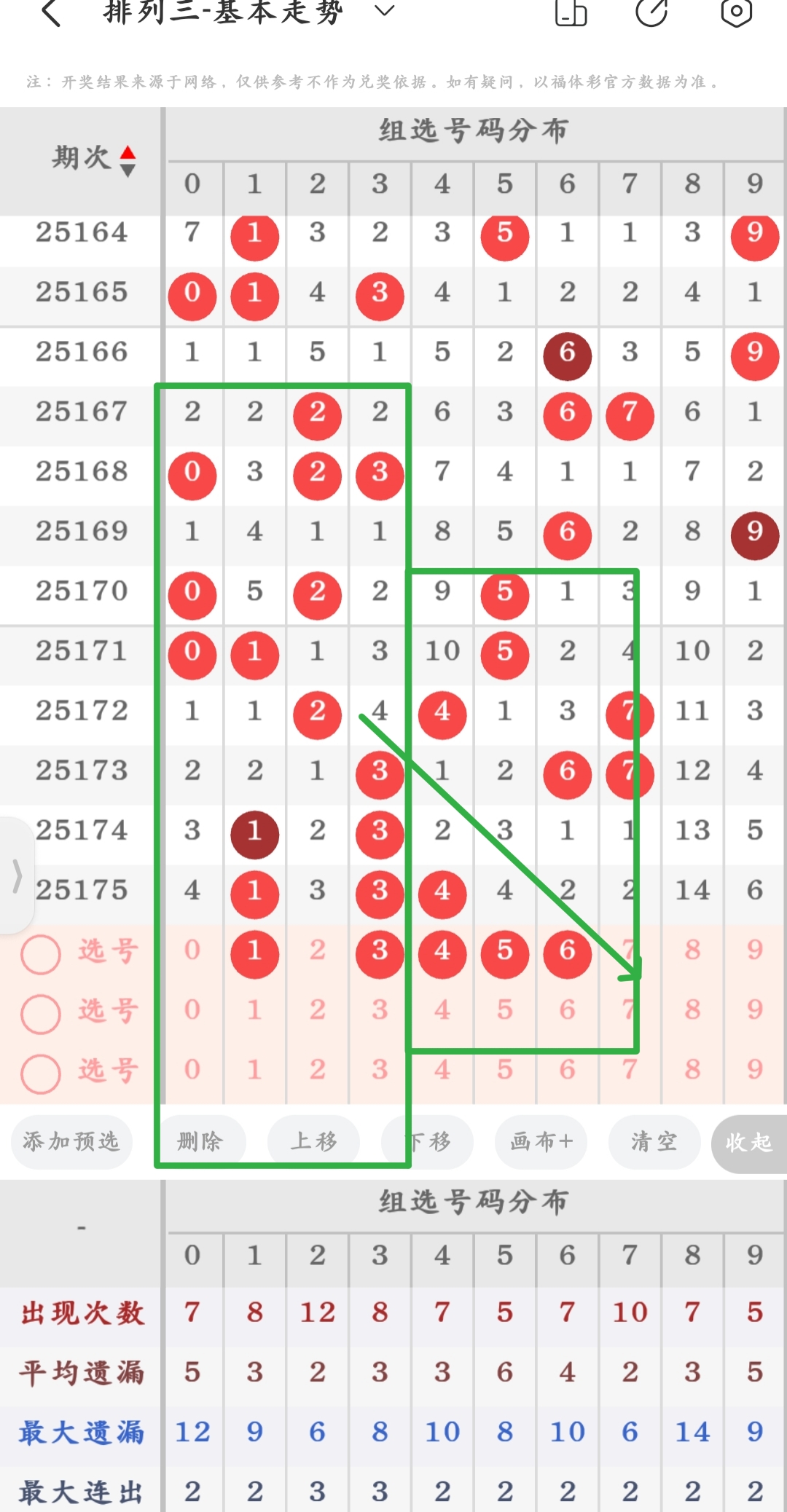 https://f.yddtiyu.com/info/1751702876200f4844fea-fdfa-458b-bed8-16fe3780d0d4.jpg