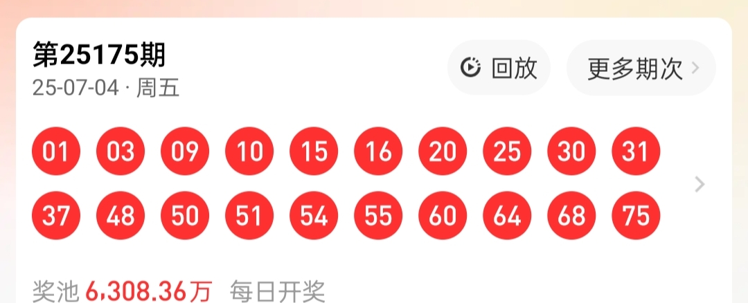 https://f.yddtiyu.com/info/1751703246878158186c6-3c76-4924-901e-6ff9a287abbd.jpg