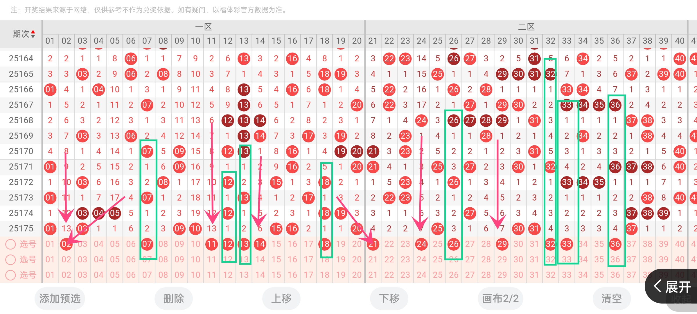 https://f.yddtiyu.com/info/17517032594436040148c-04ed-4470-8dac-a36586e61402.jpg
