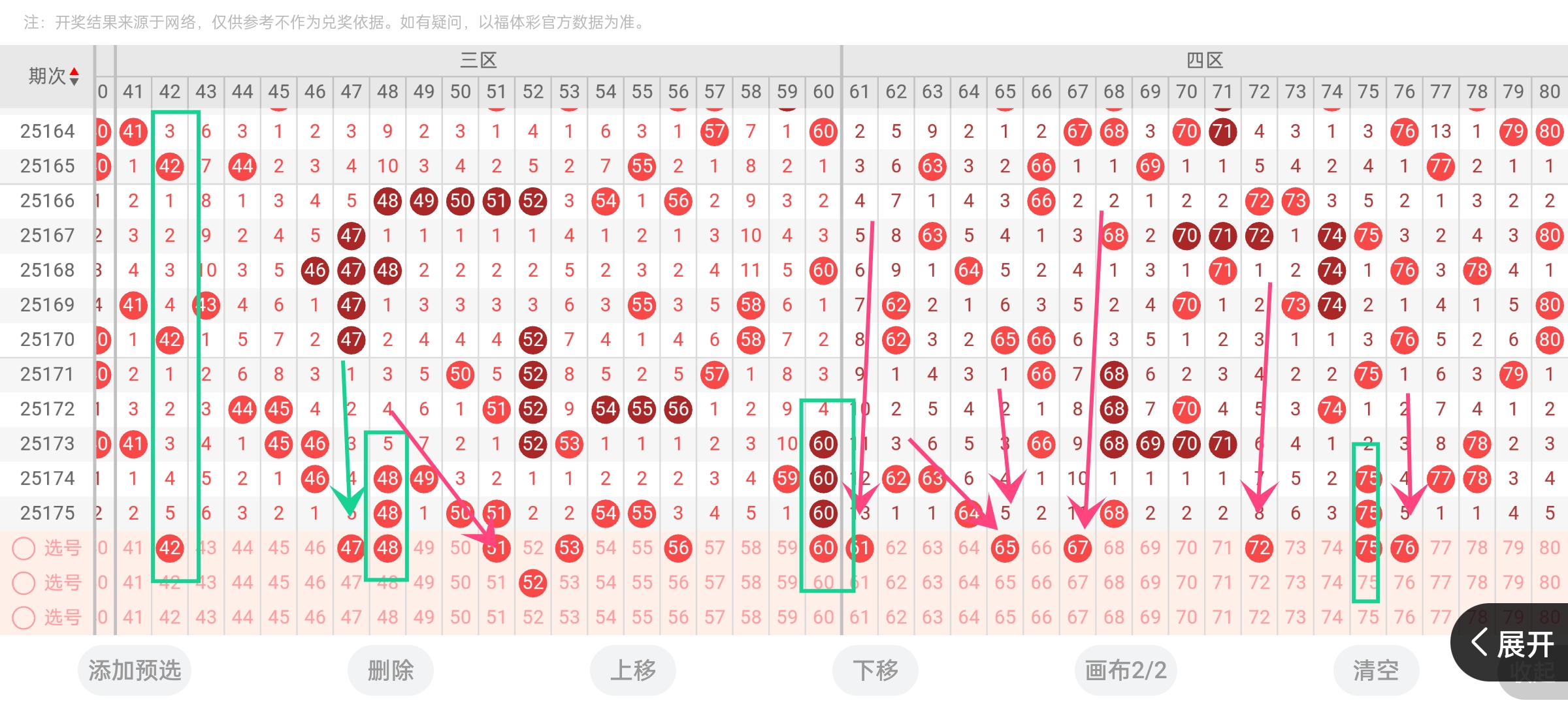 https://f.yddtiyu.com/info/17517032719640d9a55f8-3799-49e5-be14-21105fcbf5ab.jpg