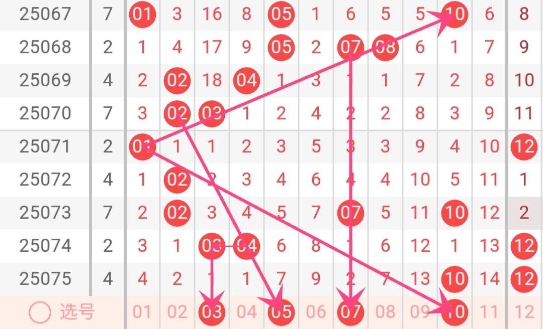 https://f.yddtiyu.com/info/17517098116583802ec1a-f891-4f2a-b8aa-2b26921233b6.jpg