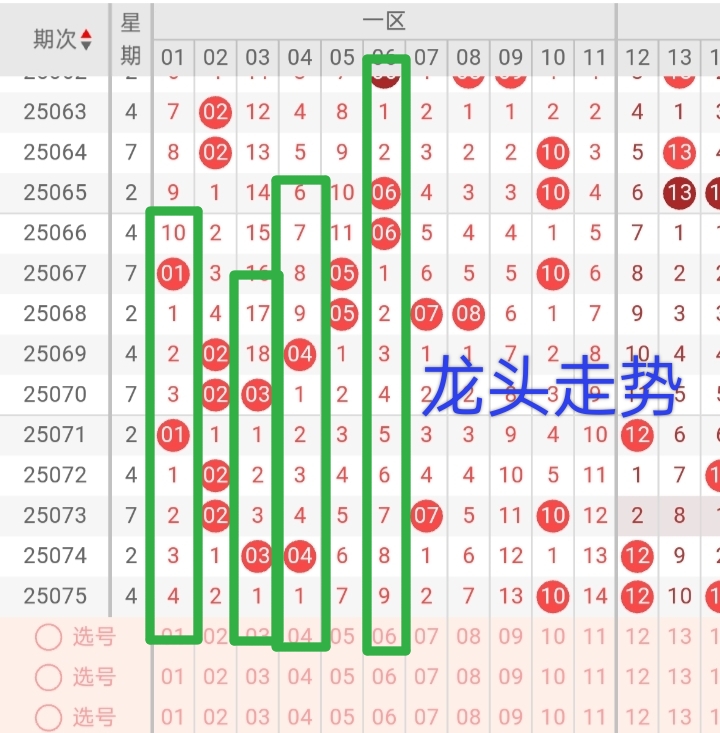 https://f.yddtiyu.com/info/175171702870364a8a6f6-8acf-4c15-b443-c40ff4472196.jpg