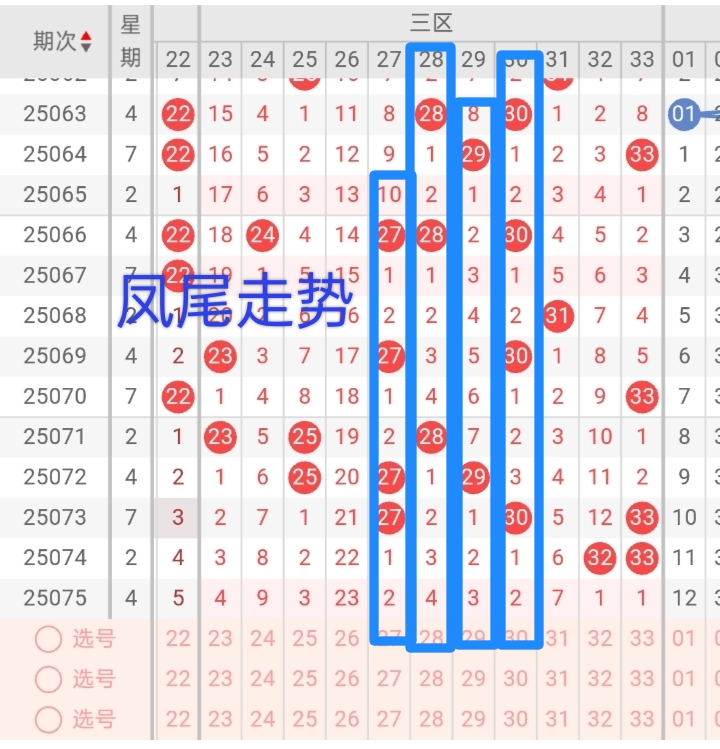 https://f.yddtiyu.com/info/17517181383947cf0bd9f-98ae-4cd8-ba7b-da3cfc78a5ba.jpg