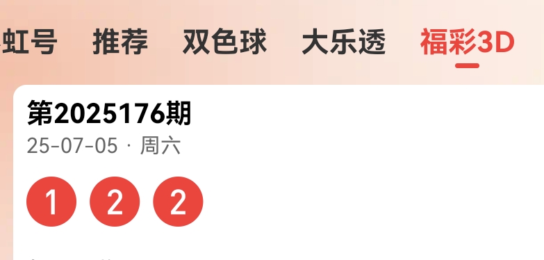 https://f.yddtiyu.com/info/17517218558922ad724c0-5b0a-4201-aeec-c60472a44d48.jpg