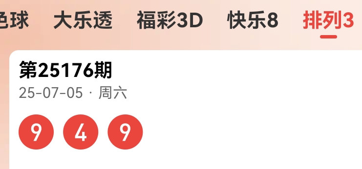 https://f.yddtiyu.com/info/1751723109882d5a5de66-149a-483a-9aae-8496a99349f9.jpg
