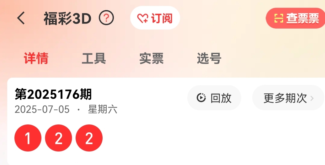 https://f.yddtiyu.com/info/175172435858039e7823b-0a15-45d0-a1f5-170799ebc31c.jpg