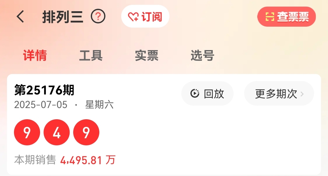 https://f.yddtiyu.com/info/1751726378565e627fd44-3ec8-4528-8538-29230706fb80.jpg