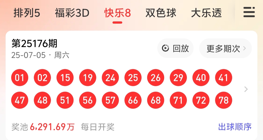 https://f.yddtiyu.com/info/17517592326878e24194d-b93a-4f66-b752-21a10631ff7b.jpg
