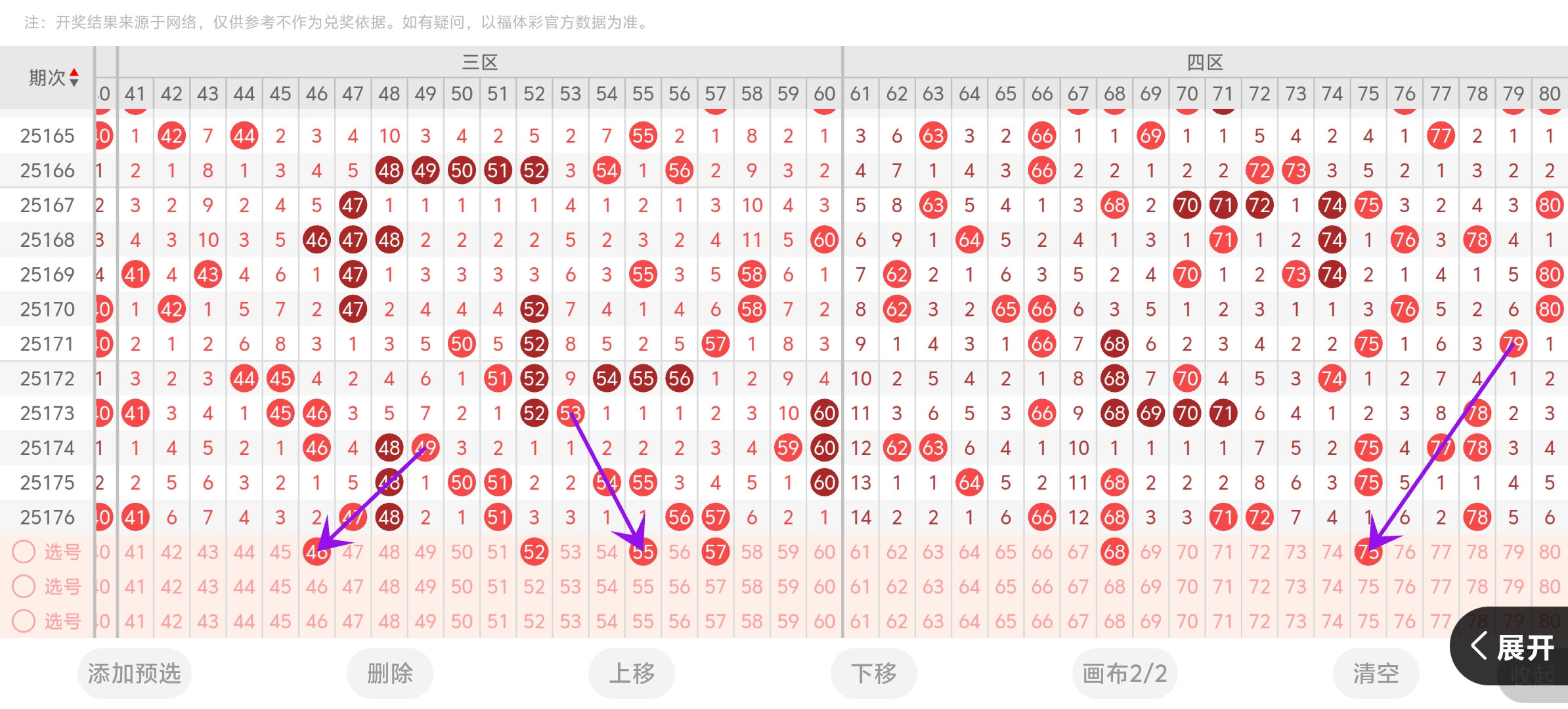 https://f.yddtiyu.com/info/17517592523123e3f643a-3459-4a79-b8e4-a40db17dcfb8.jpg