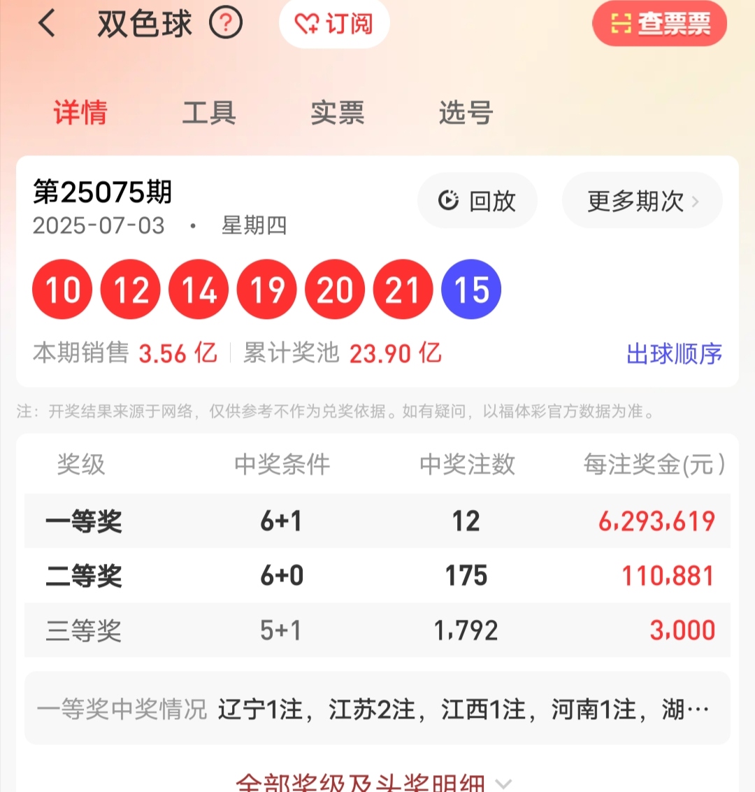 https://f.yddtiyu.com/info/175176526259004a1472a-bb55-4dce-a17d-a25ee4f9ac66.jpg