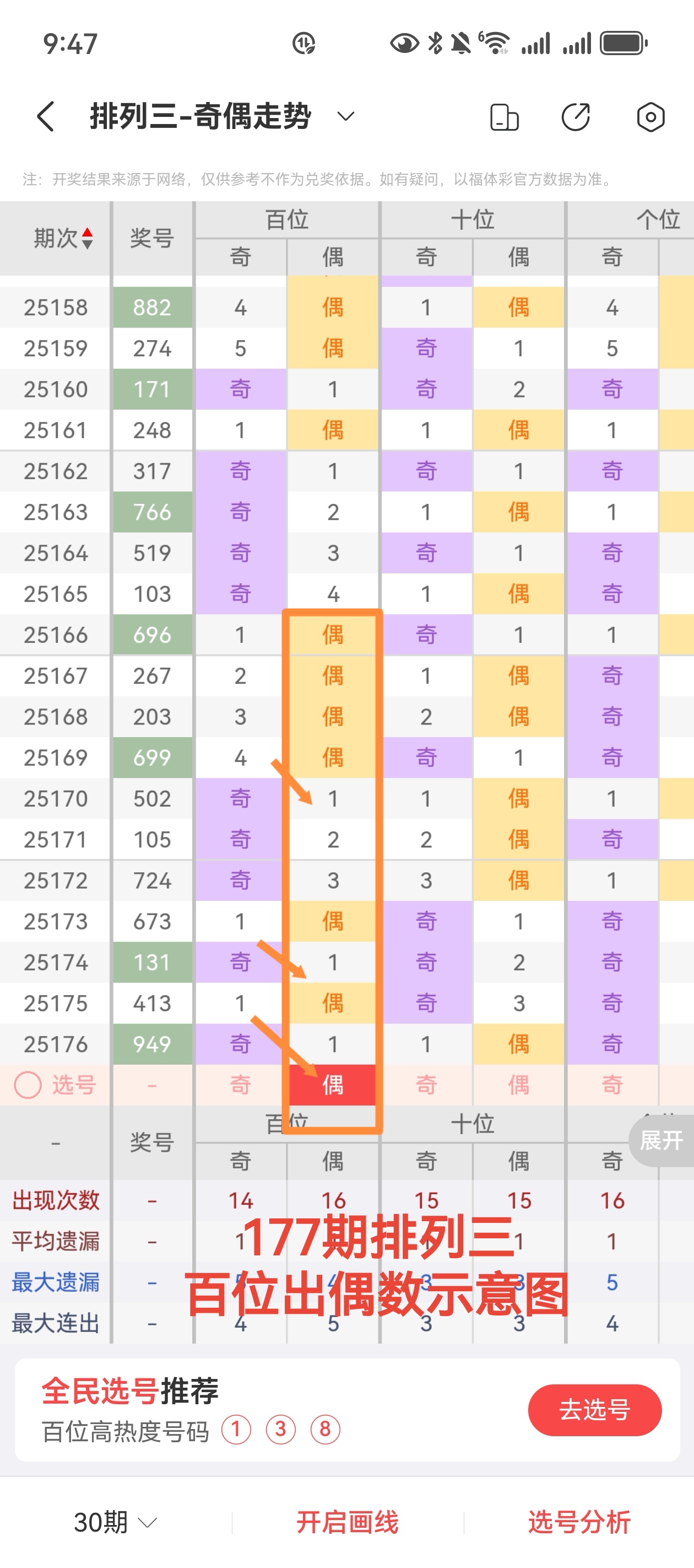 https://f.yddtiyu.com/info/17517669594773a89b5cf-f400-4931-98eb-ed3dc6991970.jpg