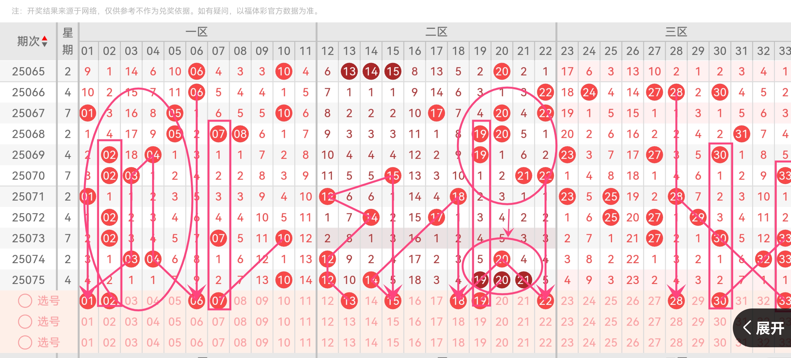 https://f.yddtiyu.com/info/175176790500844121c91-b634-4eec-82c3-6007a18b9cb5.jpg