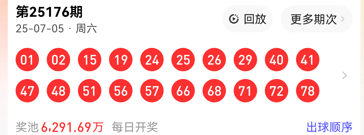 https://f.yddtiyu.com/info/175176813357291786a38-ef46-489e-964c-3e510cefefb9.png