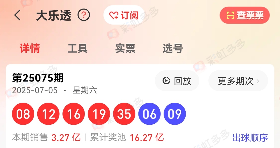 https://f.yddtiyu.com/info/1751768910516e62aa544-944f-43ba-b0af-5b582a6cf80b.jpg
