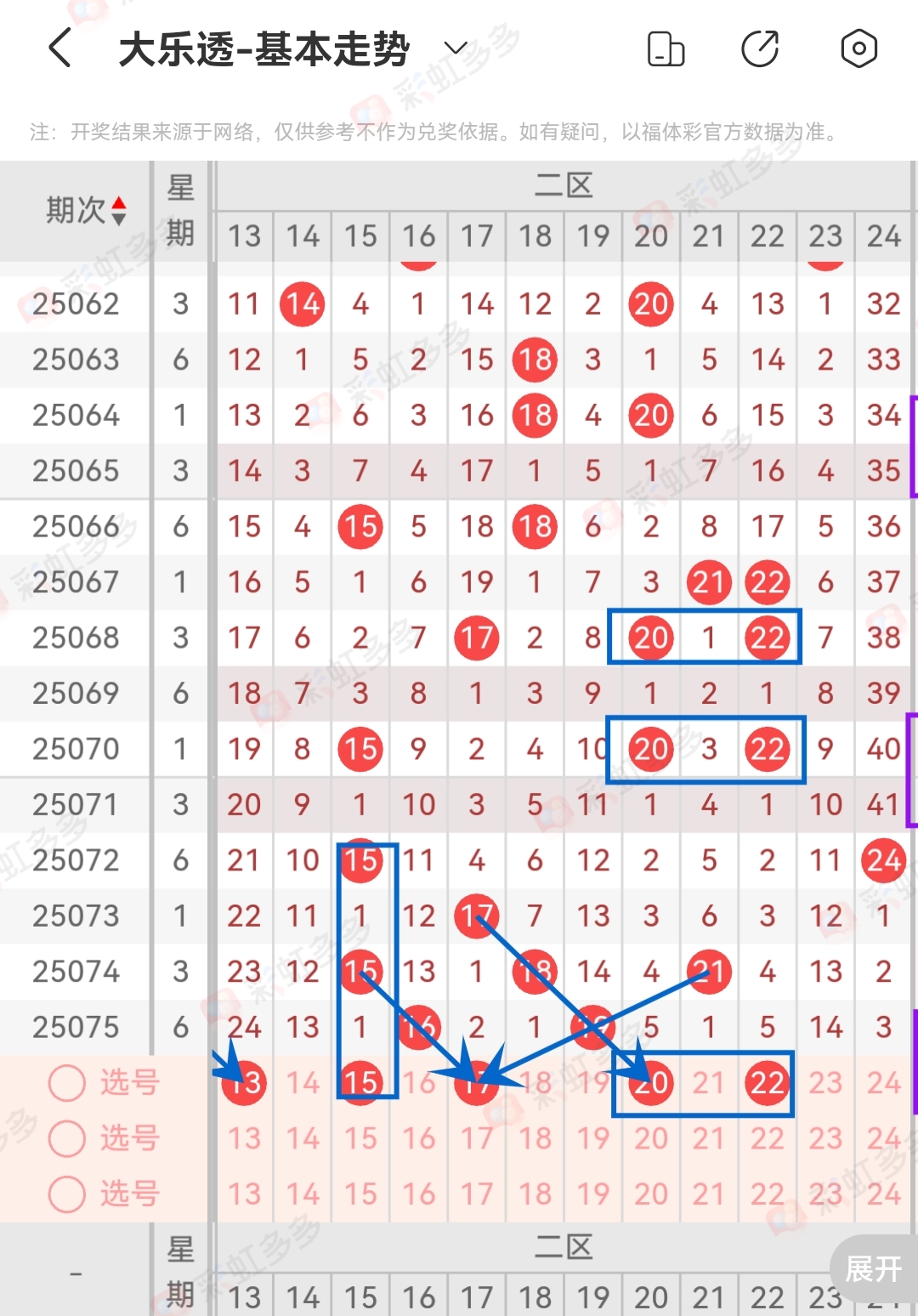 https://f.yddtiyu.com/info/17517689344055ba6895c-cce8-41e1-b66a-56aa1a8f9439.jpg