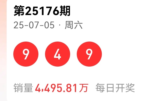 https://f.yddtiyu.com/info/1751769787119c7878510-9a26-4e1c-9b66-f5e8bbe45335.jpg