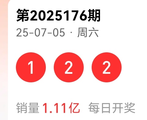 https://f.yddtiyu.com/info/1751769875858b1b07234-c259-4009-9b0a-9c2d750fdf46.jpg
