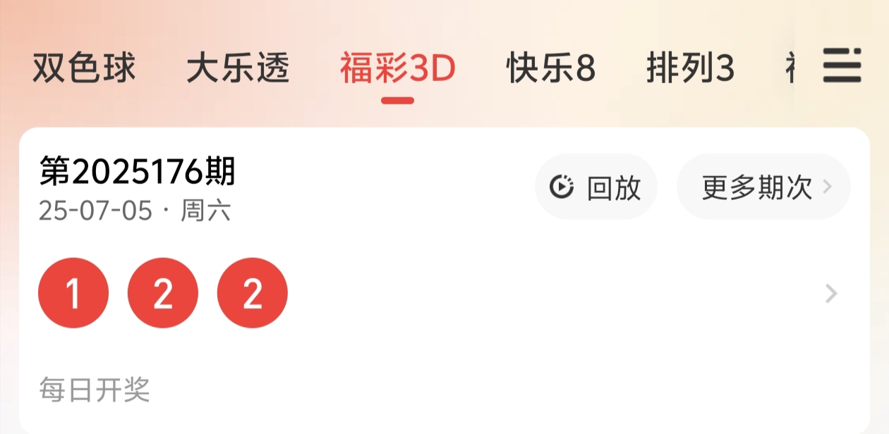 https://f.yddtiyu.com/info/1751773105819c050413a-bb03-4c42-a48f-6ddb72abcddb.jpg