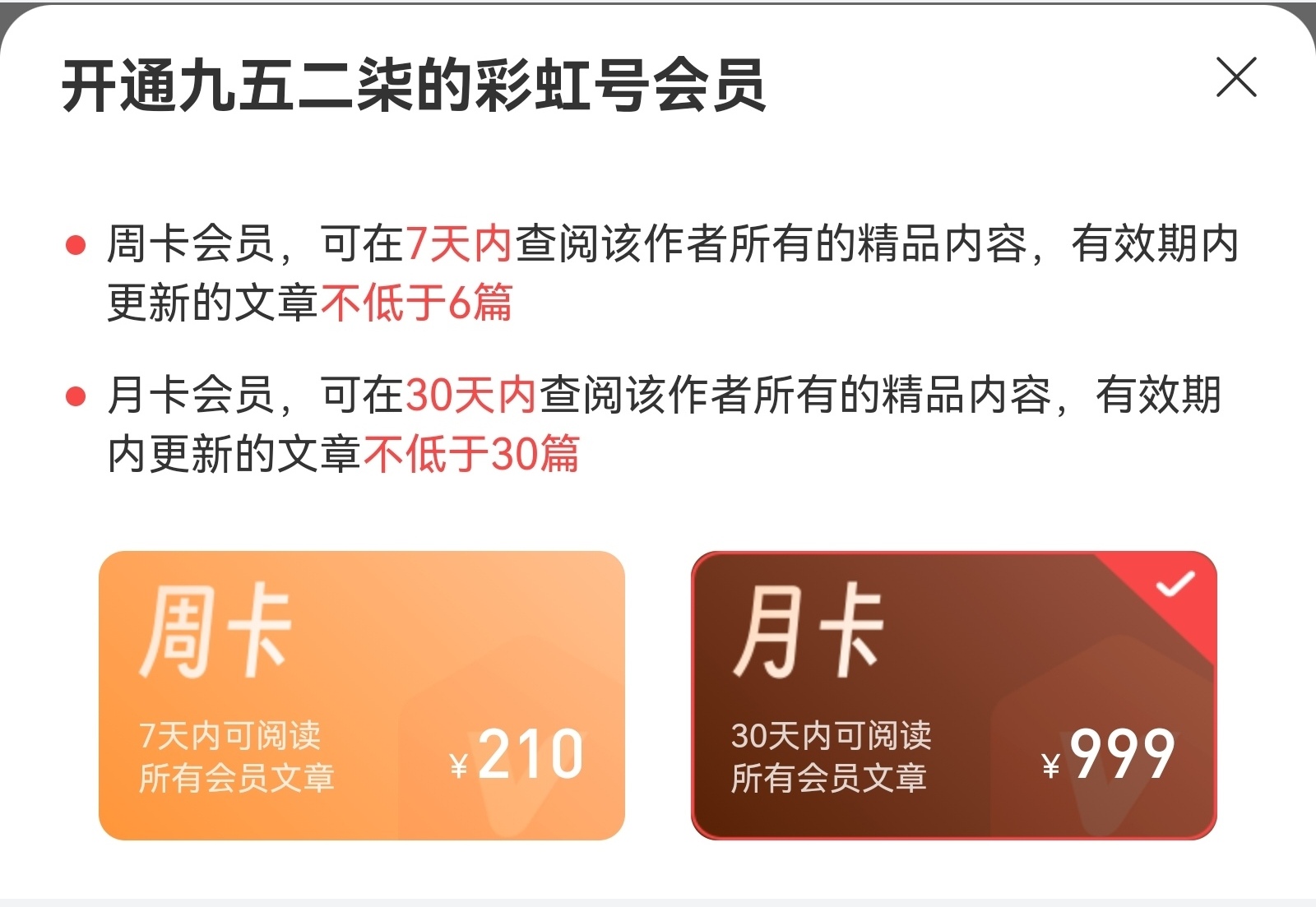 https://f.yddtiyu.com/info/1751774753808ee827e28-a86e-4c87-a998-3d927dbc4f8b.jpg