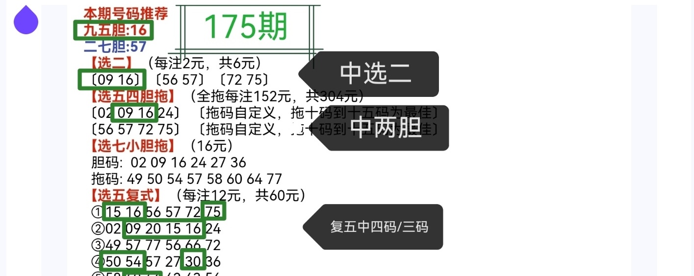 https://f.yddtiyu.com/info/1751774999466ab68a569-63bd-4820-80d5-342011981e59.jpg
