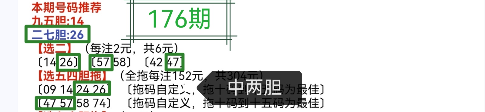 https://f.yddtiyu.com/info/1751775006900fe3855b6-bc43-4213-90f3-c65a07492f06.jpg