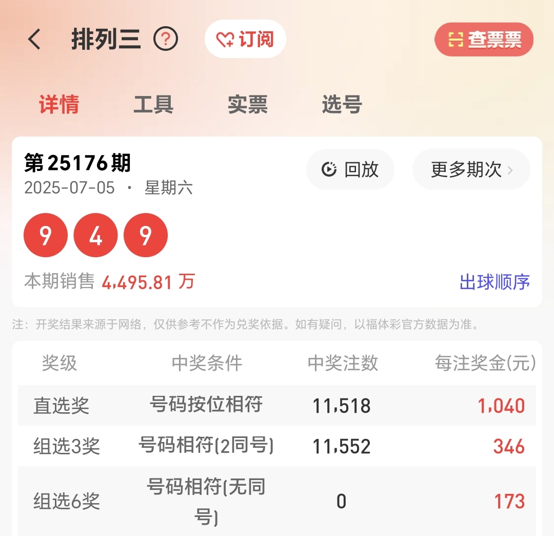 https://f.yddtiyu.com/info/175177515344558015b55-b44a-4a3c-8304-ff16f6388c49.jpg