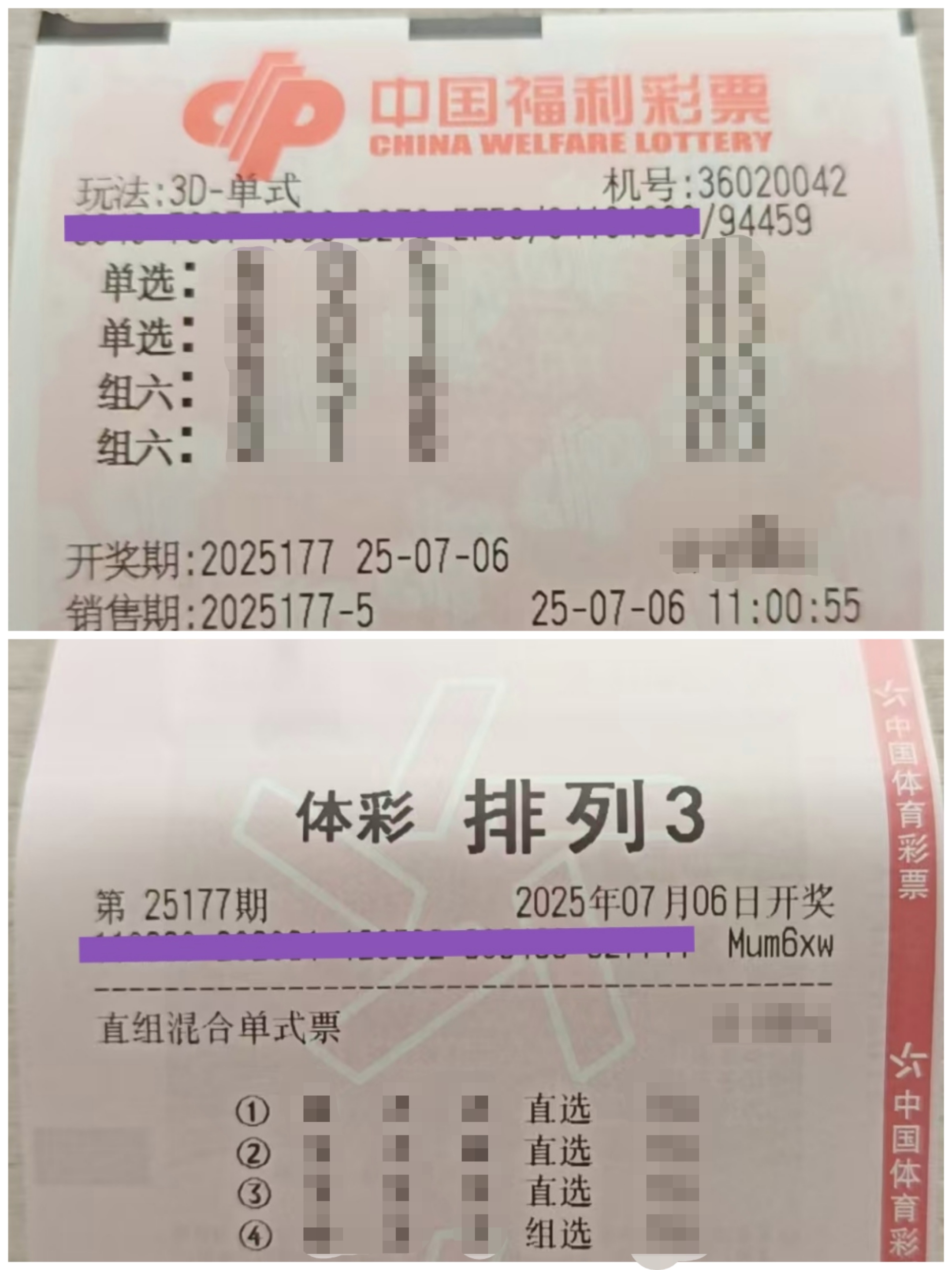 https://f.yddtiyu.com/info/1751775690110de59632e-b183-4908-ab1a-634ce2e3749c.jpg