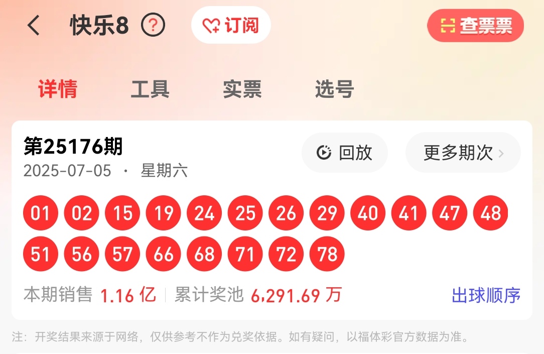 https://f.yddtiyu.com/info/17517760104731641d8f7-bbe7-489c-b6bc-18fbbfbda0d5.jpg