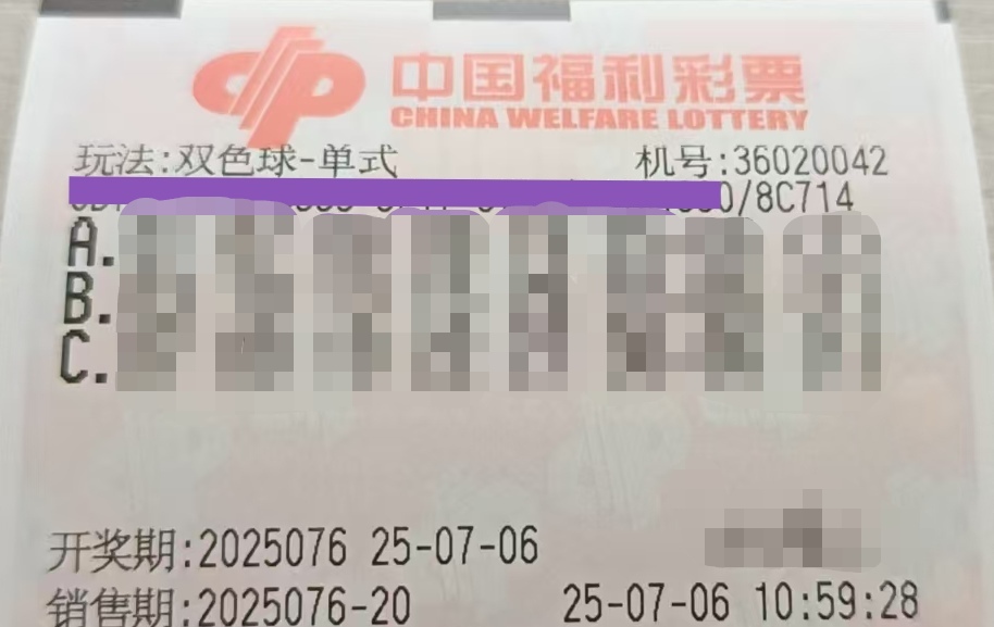 https://f.yddtiyu.com/info/1751776036585d019b0e7-f673-4327-a4bf-77271040d7bb.jpg