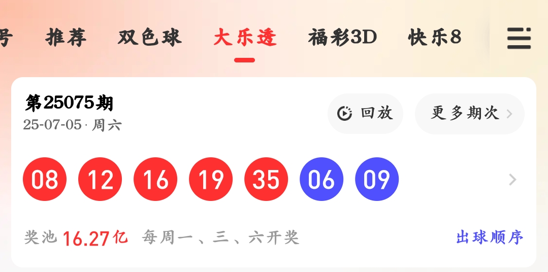 https://f.yddtiyu.com/info/1751777601719d6122feb-298d-49f6-9595-90b7b3f4d23b.jpg