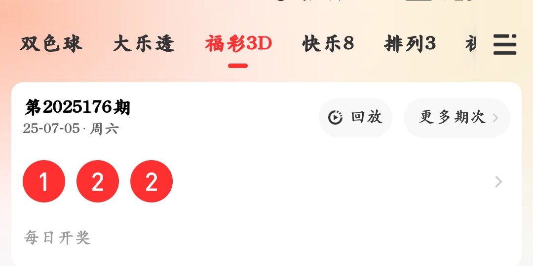 https://f.yddtiyu.com/info/175177971699956c4b27d-66c4-4fa3-b5b2-170a9cfeb914.jpg