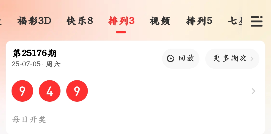 https://f.yddtiyu.com/info/17517838374928d489ccb-fa9f-4bc4-b9d3-f812bf216896.jpg