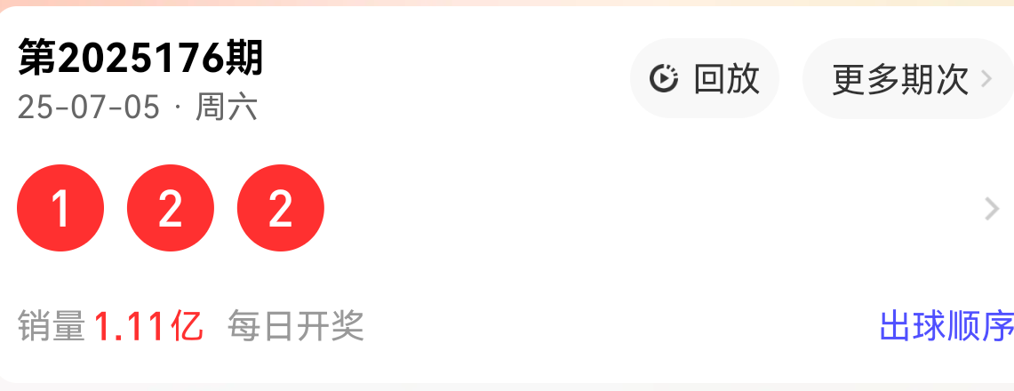 https://f.yddtiyu.com/info/17517844872107f5b74e5-2376-4d4f-8631-c82d7de653c6.png