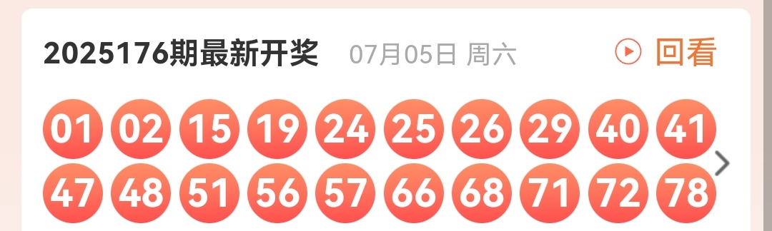 https://f.yddtiyu.com/info/1751786412830be9525f4-6f34-42fa-bc6d-1c45818aa97e.jpg